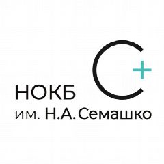 Канал Больница Семашко в мессенджере MAX — 538 подписчиков