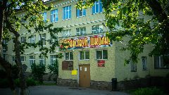 Канал МАОУ «Школа N 30 им. Л.Л. Антоновой» в мессенджере MAX — 1 073 подписчика
