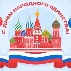 Канал МБДОУ "Детский сад 120" 
г. Нижний Новгород в мессенджере MAX — 271 подписчик