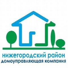 Канал Домоуправляющая компания Нижегородского района в мессенджере MAX — 1 279 подписчиков