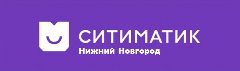 Канал Ситиматик-Нижний Новгород в мессенджере MAX — 49 подписчиков