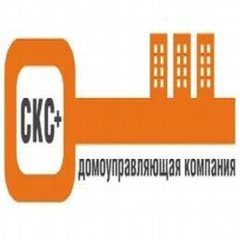 Канал СКС ПЛЮС в мессенджере MAX — 21 подписчик