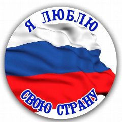 Канал Государственно-правовой департамент Нижегородской области в мессенджере MAX — 57 подписчиков