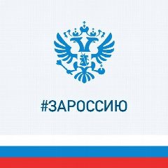 Канал Минимущество НО в мессенджере MAX — 106 подписчиков