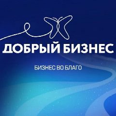 Канал Добрый бизнес 52 в мессенджере MAX — 151 подписчик
