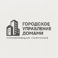 Канал ООО "Городское управление домами" в мессенджере MAX — 119 подписчиков