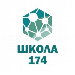 Канал Школа 174 НН в мессенджере MAX — 948 подписчиков