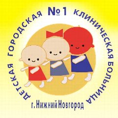 Канал ДГКБ1_НН в мессенджере MAX — 12 подписчиков