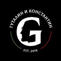 Канал Чистка и ремонт брендовой обуви в мессенджере MAX — 266 подписчиков
