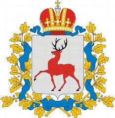 Канал Комитет по делам архивов Нижегородской области (Комархив НО) в мессенджере MAX — 216 подписчиков