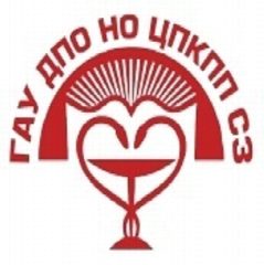 Канал ГАУ ДПО НО ЦПКПП СЗ в мессенджере MAX — 18 подписчиков