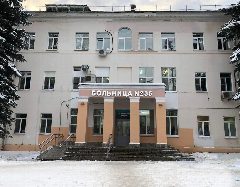 Канал ГБУЗ НО "ГБ №35" в мессенджере MAX — 79 подписчиков