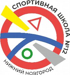 Канал Спортивная школа №12 в мессенджере MAX — 16 подписчиков