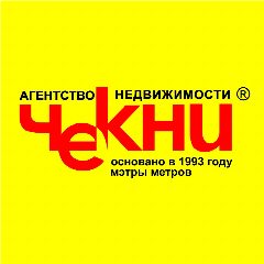 Канал Недвижимость Чекни в мессенджере MAX — 10 подписчиков