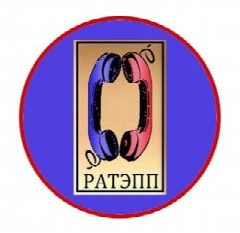 Канал РАТЭПП - РОССИЙСКАЯ АССОЦИАЦИЯ ТЕЛЕФОННОЙ ЭКСТРЕННОЙ ПСИХОЛОГИЧЕСКОЙ ПОМОЩИ в мессенджере MAX — 59 подписчиков