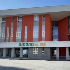Канал ШКОЛА 188 Советский район Нижний Новгород в мессенджере MAX — 1 680 подписчиков