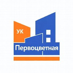 Канал Управляющая компания "Первоцветная" в мессенджере MAX — 58 подписчиков