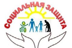 Канал ГКУ РД УСЗН в МО "Сергокалинский район" в мессенджере MAX — 13 подписчиков