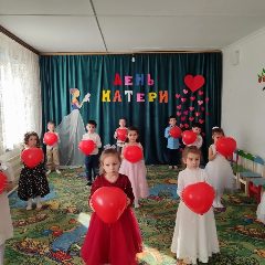 Канал МКДОУ"Куркентский детский сад" в мессенджере MAX — 61 подписчик