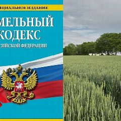 Канал МБУ «УМИЗ» администрации муниципального района «Сулейман-Стальский район» в мессенджере MAX — 21 подписчик