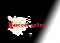 Канал МК ДОУ "Захитский Детский Сад "Ягодка" в мессенджере MAX — 17 подписчиков