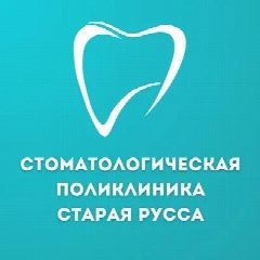 Канал ГОБУЗ "Стоматологическая поликлиника" в мессенджере MAX — 46 подписчиков