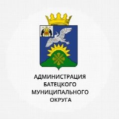 Канал Администрация Батецкого муниципального округа в мессенджере MAX — 145 подписчиков