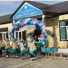 Канал МКОУ "Халагская СОШ" в мессенджере MAX — 133 подписчика