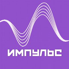 Канал МАУ МЦ «Импульс» в мессенджере MAX — 16 подписчиков