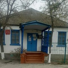 Канал МО "с.Коктюбей" в мессенджере MAX — 47 подписчиков