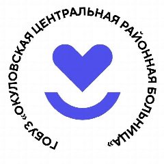 Канал Окуловская ЦРБ в мессенджере MAX — 127 подписчиков