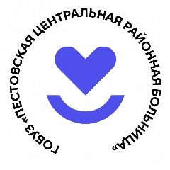 Канал ГОБУЗ "Пестовская ЦРБ" в мессенджере MAX — 70 подписчиков