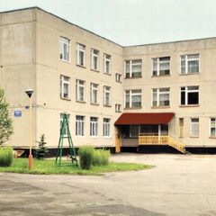 Канал МАДОУ "Детский сад № 5 "Полянка" в мессенджере MAX — 133 подписчика