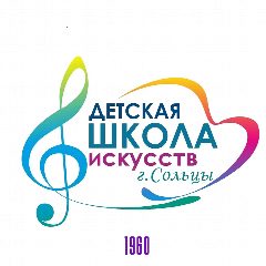 Канал МБУДО "Солецкая ДШИ" в мессенджере MAX — 15 подписчиков