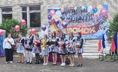 Канал МАОУ "СОШ №1 г. Сольцы"  и  филиал МАОУ "СОШ №1 г. Сольцы" в д. Выбити в мессенджере MAX — 508 подписчиков