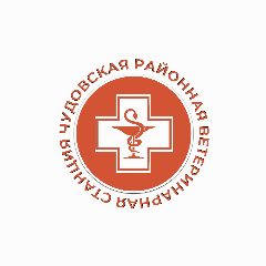 Канал Чудовская районная ветеринарная станция в мессенджере MAX — 67 подписчиков