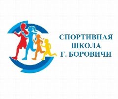 Канал sport_school_Borovichi в мессенджере MAX — 135 подписчиков