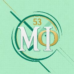 Канал Минфин53 в мессенджере MAX — 66 подписчиков