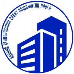 Канал Общежития НовГУ | ЕССО НовГУ в мессенджере MAX — 33 подписчика