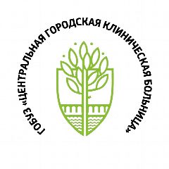 Канал Центральная городская клиническая больница Великого Новгорода в мессенджере MAX — 198 подписчиков