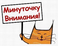 Канал 19 Ручеек в мессенджере MAX — 206 подписчиков