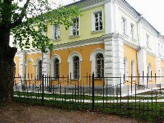 Канал ГБУК "НОСБ "Веда" в мессенджере MAX — 29 подписчиков