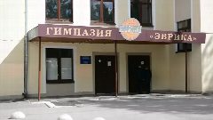 Канал evrika в мессенджере MAX — 753 подписчика