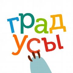 Канал Градусы Всего Мира в мессенджере MAX — 1 852 подписчика