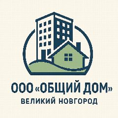 Канал УК "Общий дом" в мессенджере MAX — 112 подписчиков