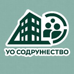 Канал Управляющая организация "Содружество" в мессенджере MAX — 18 подписчиков