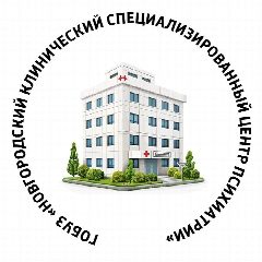 Канал ГОБУЗ "Новгородский клинический специализированный центр психиатрии" в мессенджере MAX — 31 подписчик