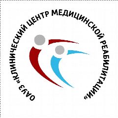 Канал ОАУЗ «Клинический центр медицинской реабилитации» в мессенджере MAX — 41 подписчик