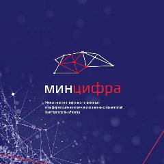 Канал Минцифра Новгородской области в мессенджере MAX — 20 подписчиков