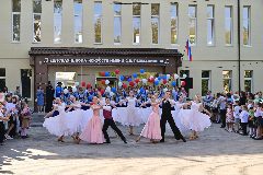 Канал МАУ ДО "Детская школа искусств им. С.В.Рахманинова" г. Старая Русса в мессенджере MAX — 12 подписчиков